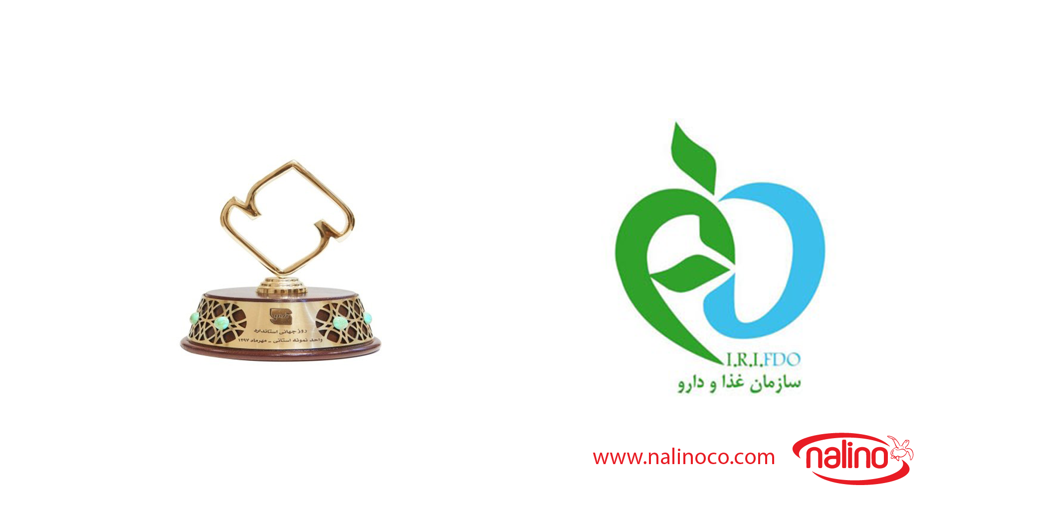 مردم مراقب ظروف چدنی "تقلبی" باشند