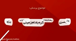 پرسش و پاسخ با سامان گلریز