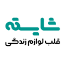 لوازم خانگی شایسته