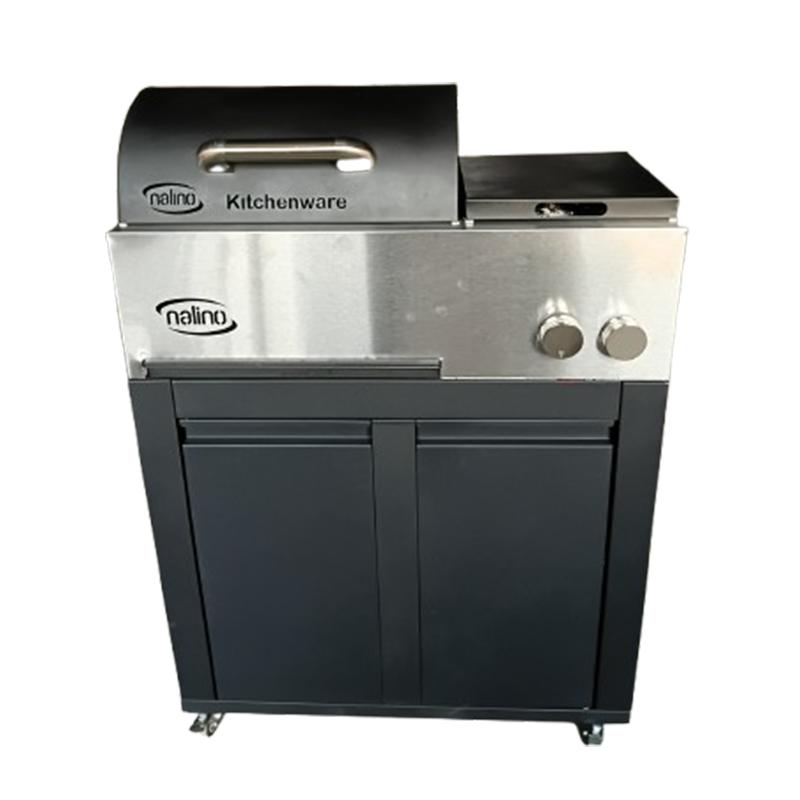 باربیکیو 80 سانتی مدل گما