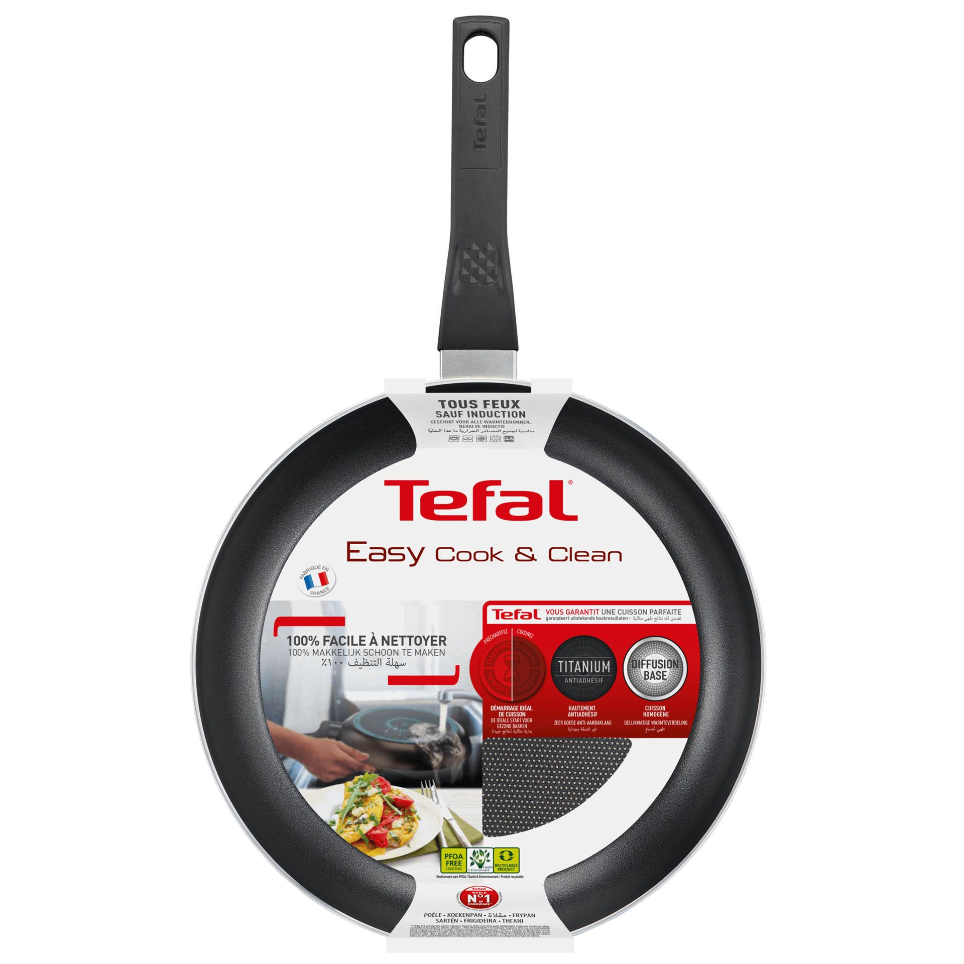 تابه سایز ۲۰ تفال tefal مدل silver