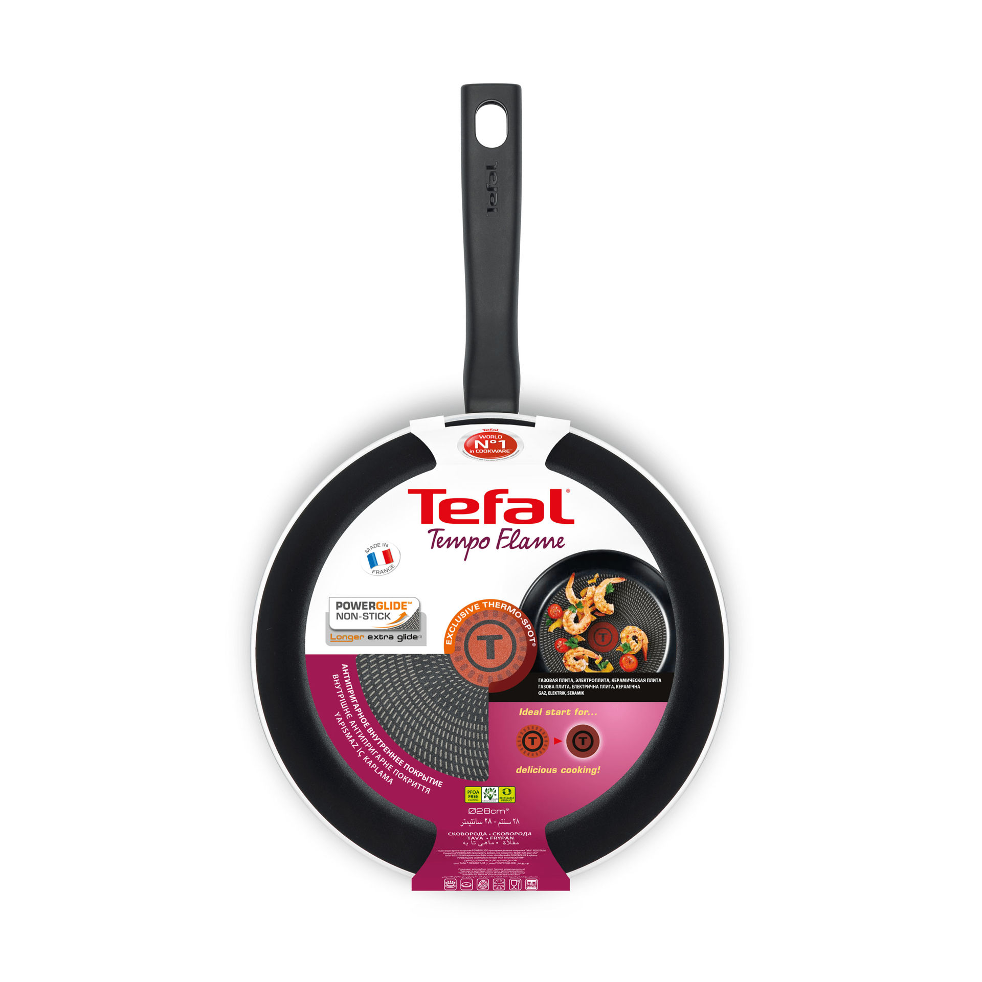 تابه سایز 20 تفال tefal همراه با نشانگر حرارت