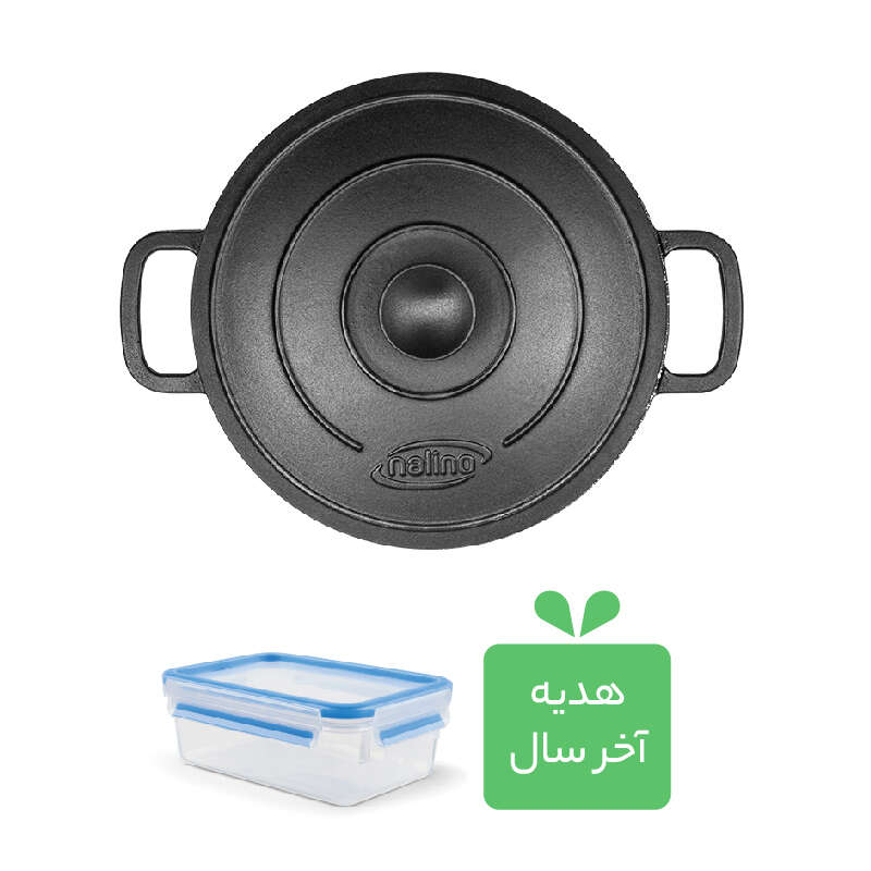 تابه ووک چدن سایز 28 + هدیه (ظرف نگهدارنده غذا)